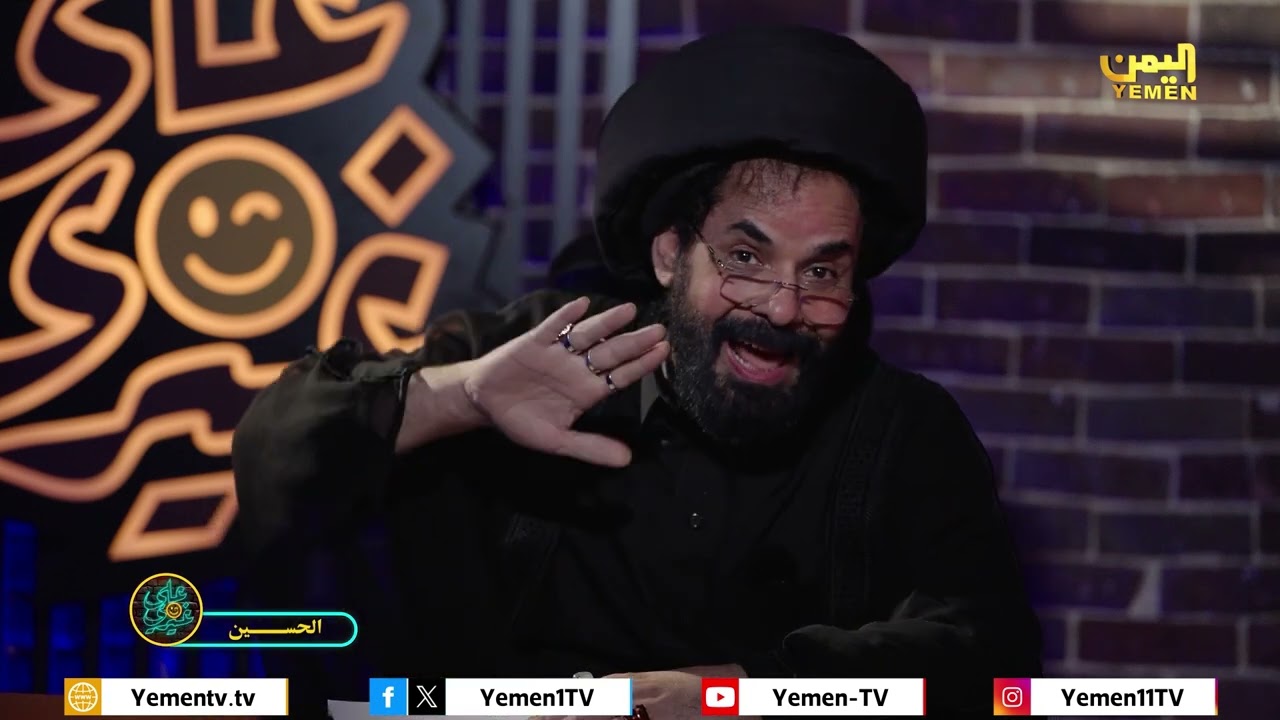 علي اكبر معرجاني | الحسين  - الفنان محمد الاضرعي