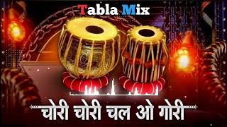 Download Lagu Chori Chori Chal O Gori Pipal Ki Chhaw Me ( Tabla Mix ) #_120_BPM - Dj Ankit PRODUCTion Official  MP3 Download Lagu Chori Chori Chal O Gori Pipal Ki Chhaw Me ( Tabla Mix ) #_120_BPM - Dj Ankit PRODUCTion Official  MP3