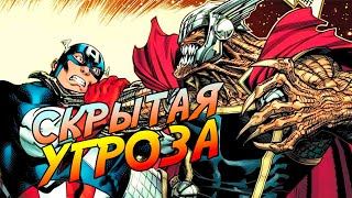 Marvel SNAP Мета-отчет #7 | ЛЭД ПАТРИОТ ПОКОРЯЕТ ЛАДДЕР?! | ЛУЧШИЕ колоды MARVEL SNAP!