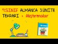 9.sınıf 3.Ünite Tekrarı + Alıştırma (2.Yazılıya Hazırlık)