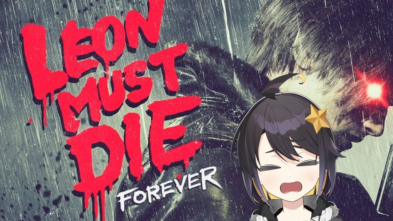 RESIDENT EVIL 9 REQUIEM Leon Must Die Forever】 レオン、4す