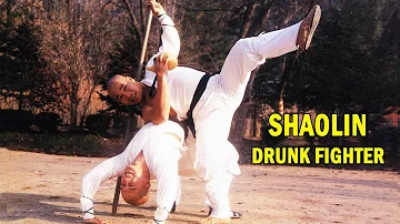 Wu Tang Collection - Shaolin Drunk Fighter