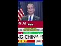 Is AI the real reason behind China's interest in Taiwan?