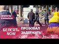 На некоторых избирательных участках люди скандируют "Не – вайне!"