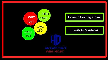 How To Buy BD Cheep Price Best Domain In bkash(Bangla Tutorial)