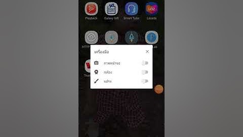 Http injector(30day)ဖုိင္းထုပ္နည္းdtacဖ္ိုင္းကေအာက္မွာ💯💯👇