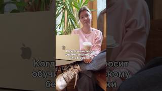 Я просто Питер Паркер #английский #репетиторпоанглийскому #английскийonline