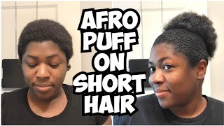 Afro Puff Drawstring Ponytail on Short 4C Natural Hair | Easy Protective Style