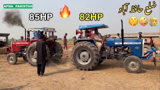 MF385 Vs ATS290 Tochan and price compitaion.Dst HafizAbad.very Very interesting video APNA PAKISTAN