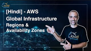 [Hindi] AWS Cloud Practitioner Express - AWS Global Infrastructure - 010