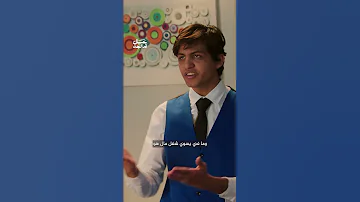 ما السبب الذي يجعل الشخص يمارس العنصرية على من يعاني مثله 