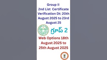 Group 2 2nd List Certificate Verification Dates and Web Options Released