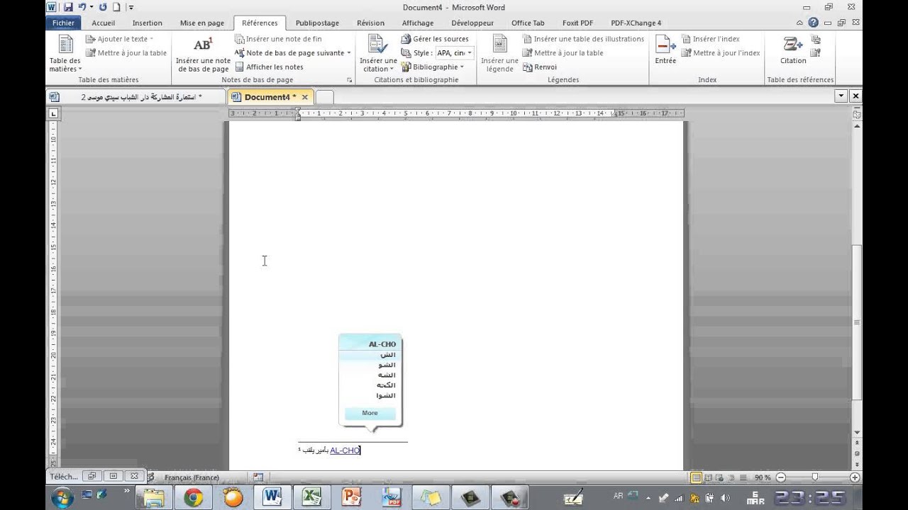 Note De Bas De Page Arabe Word 2010 Darija Youtube