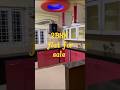2bhk flat for sale | flat for sale in krishna reddy peta | resale properties
