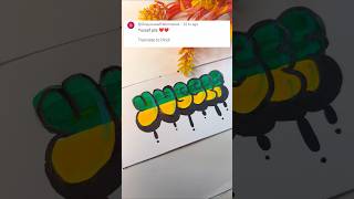 Unique and Beautiful Name Art #shorts #shortsfeed #art #trending