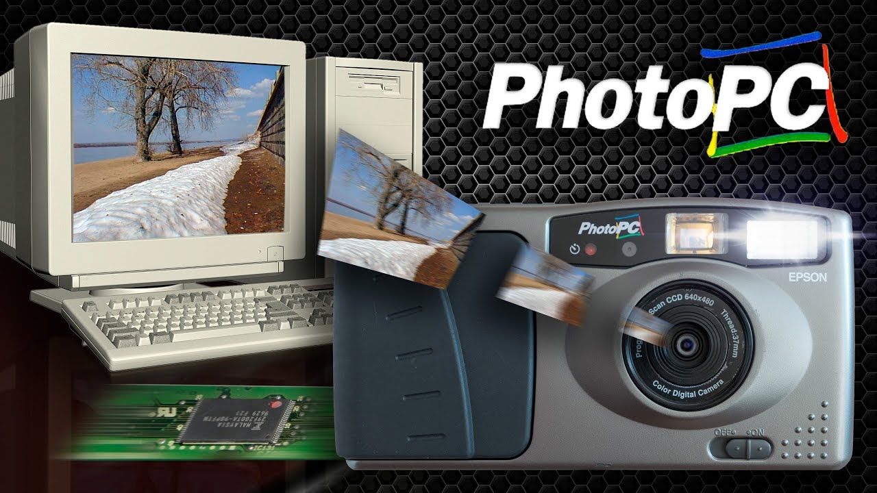 Как снимали первые цифровые фотокамеры - YouTube