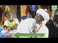 Lhistoire de la venue de cheikhna cheikh saad bouh au sngal