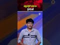 పుట్టపర్తిలో వెనిజులా ప్రెసిడెంట్ | #puttaparthi #sathyasaibaba #venezuelanpresident #apvisit