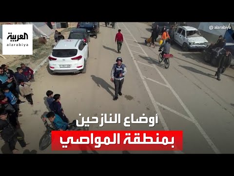 كاميرا العربية ترصد أوضاع النازحين بمنطقة المواصي قرب حدود مصر