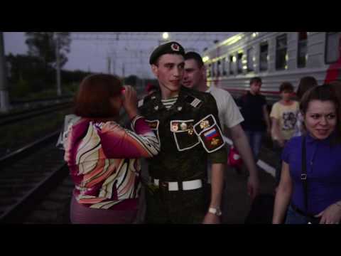 Дембель - 2016