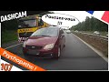 Encore un fou  dashcam france