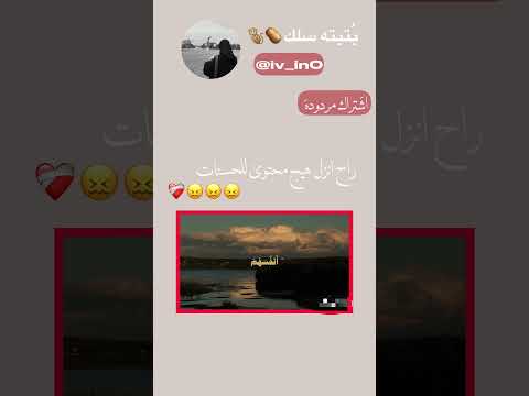 اكسبلور نامجوني دويتو وننوش نطالب بطرد الاوتاكو لليابان لايك موفكرتي  تصميمي قرآن
