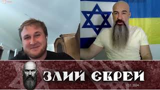 картинка: конторський чи агент луганського