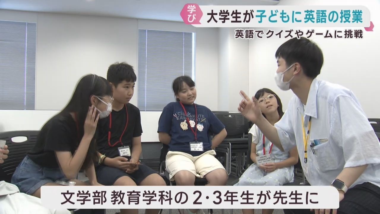 小学生が英語に親しむイベント 先生は大学生 東北学院大学 | khb東日本放送