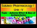 Adverse effect&amp; uses of Antipsychotics | CNS| Anticholinergic | Neuroleptics | Pharmacology 1 notes