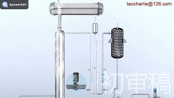 solvent recovery tower