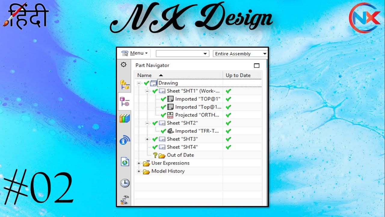 #2 : Work with the Part Navigator