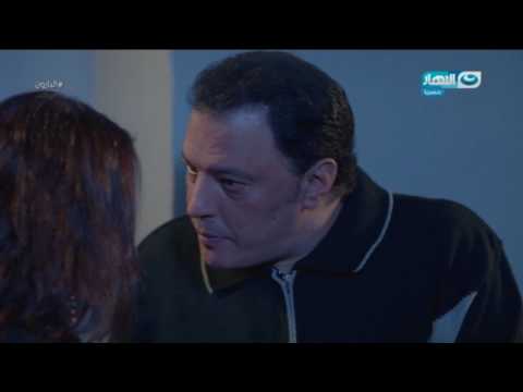 البارون انت فين يا ماهر يابني انا قدامك اهو انتي مش شيفاني ولا ايه