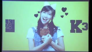 JKT48 - Lagu 18 Bersaudari (18nin Shimai Uta)