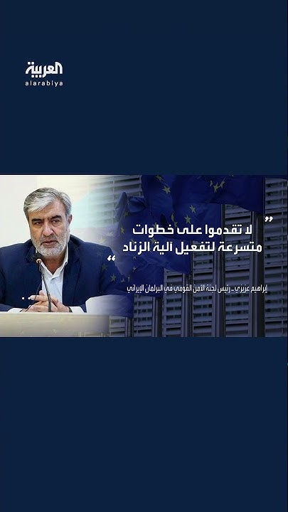  :         - -
 - نشر قبل 26 دقيقة
