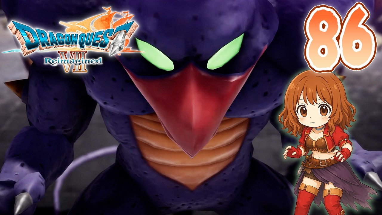 86【ドラクエ7 リイマジンド】まったり石板集め、再び!【ドラゴンクエストVII Reimagined】
