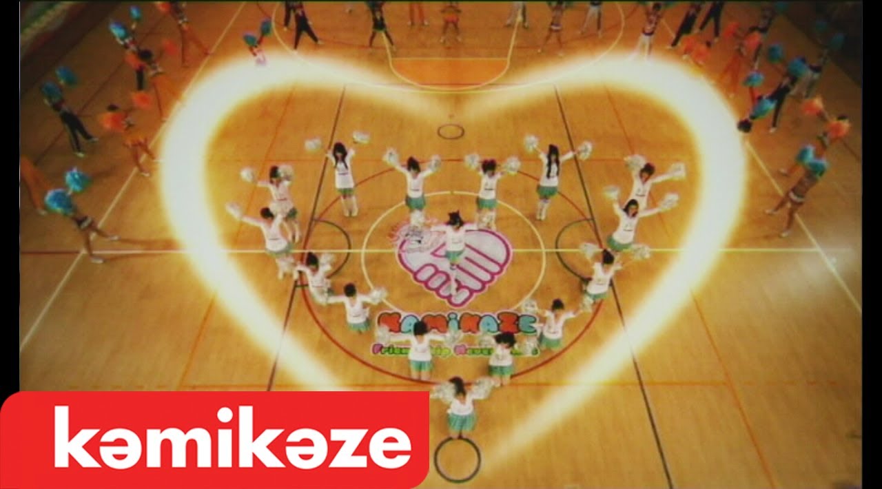 ปกเพลง เพลงรัก — KAMIKAZE