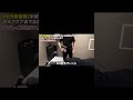 【半月板損傷】手術適応か分かる検査法からセルフケアまでお教えします