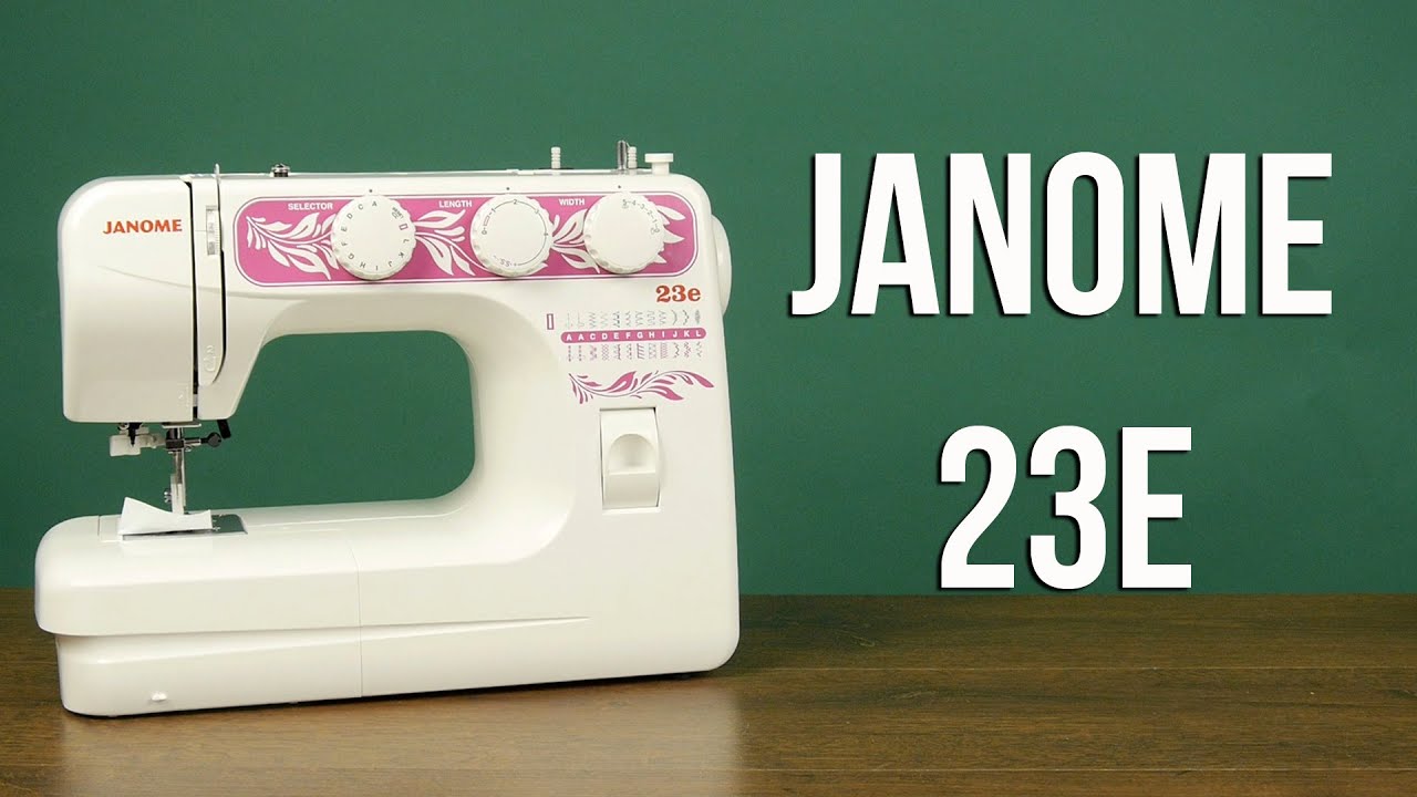Швейная машина janome 23e