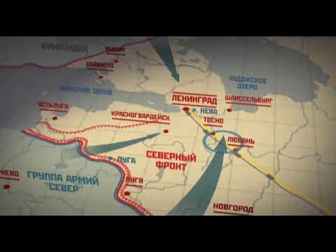 Как выглядела блокада ленинграда на карте