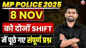 MPPOLICE 2025 | 8 NOV दोनों Shift के सभी Questions | 100% सही और सटीक Analysis 🔥| new atulya academy