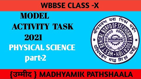 modelactivity task 2021|2021wbbse activity task|class X activity task|madhyamik activity task।Hindi।
