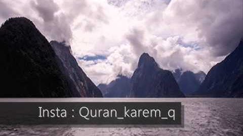 مصطفى اللاهوني سورة الرحمن