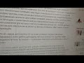 Отмена наличных постепенно и нагло. Законы - ограничения, конечно же для вашего блага