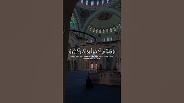 اذكروا الله| سورة التوبة- الآية ١١٨                القارئ/ #المنشاوي