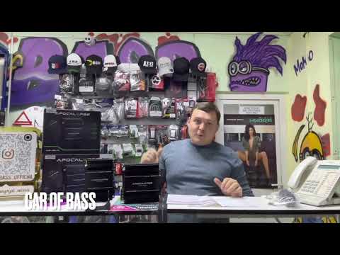 Усилители от Alphard Group app 500.2 / aap 350.1 d