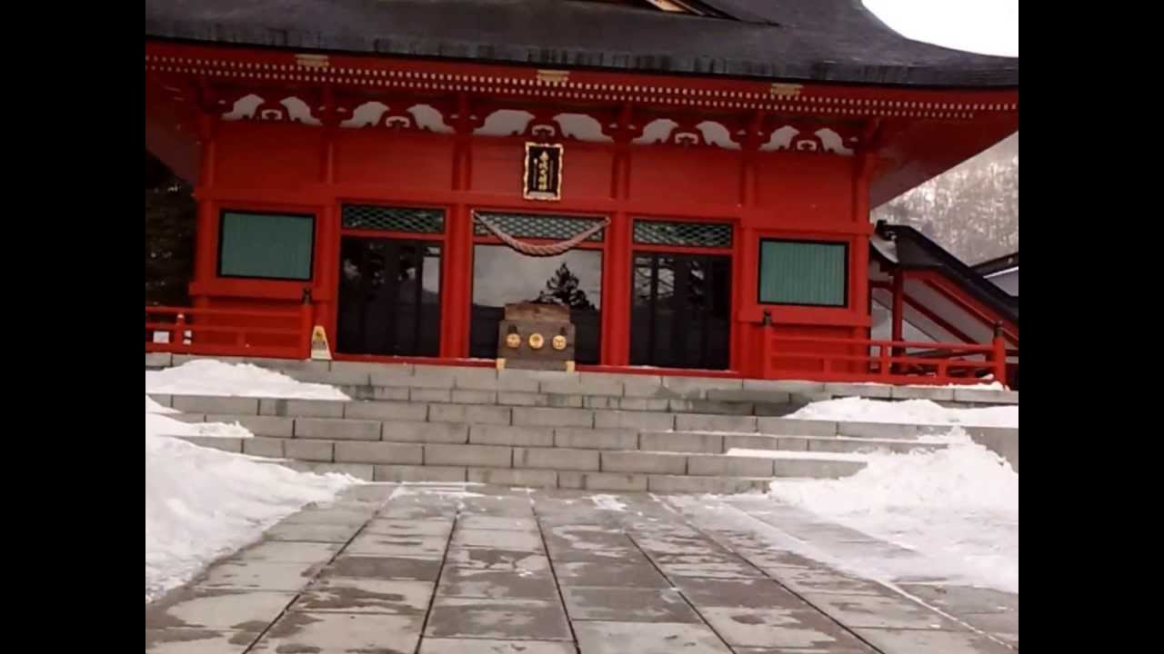 赤城神社 赤城山 祐気取り Com