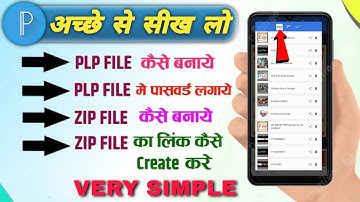 Pixellab Me PLP File Kaise Banaye || PLP File Me Password Kaise Lagaye || Zip File kaise Banaye ||