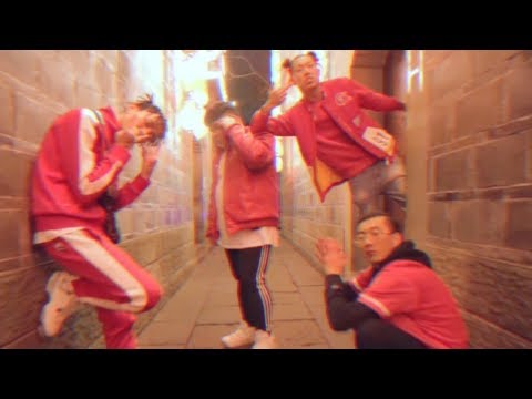 Higher Brothers x Famous Dex - Made In China (Prod. Richie Souf)