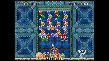 Puzzle Bobble - Neo Geo CD - last level & ending