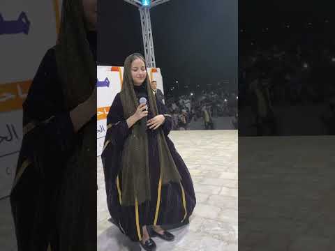 شاهد ماذا قالت ماريا قحطان عن المهره وجمهور المهره.